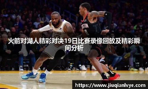 PA电子官方网站