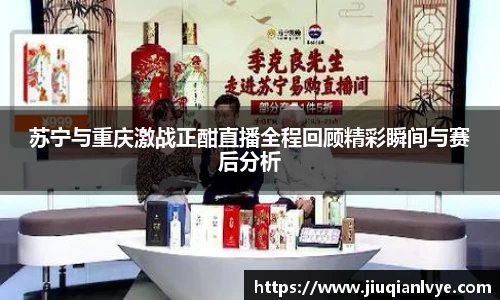 PA电子官方网站