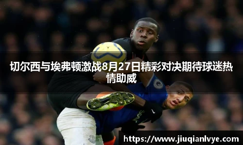 PA电子官方网站